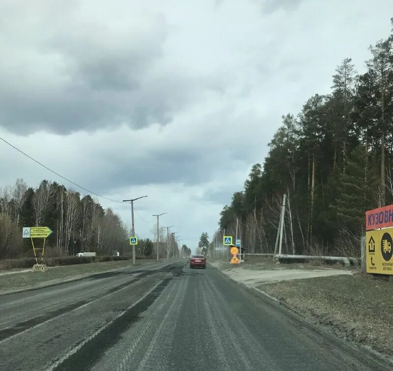 Авария в челябинской области. Дпс арестовывает. Водитель снежинск. Водитель снежинск. Водитель снежинск.