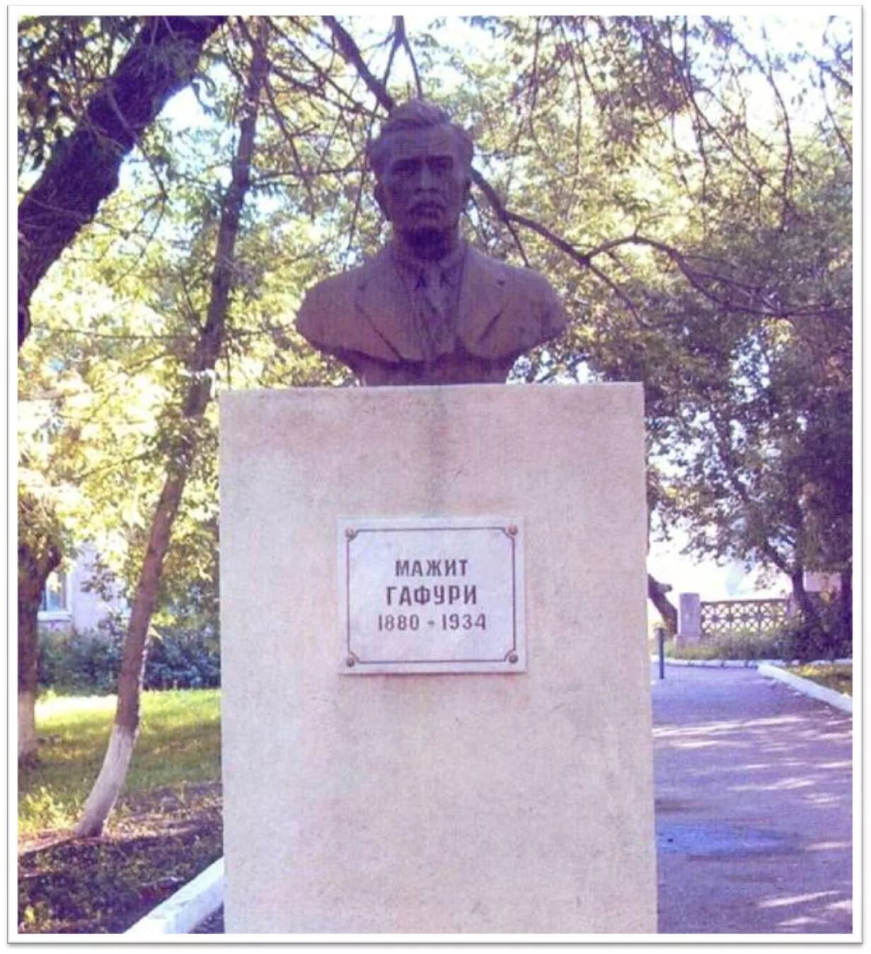 мажита гафури кумертау. мажита гафури 2а. мажита гафури, 5, кумертау. кумертау ул гафури 5. сантехбыт кумертау улица мажита гафури.