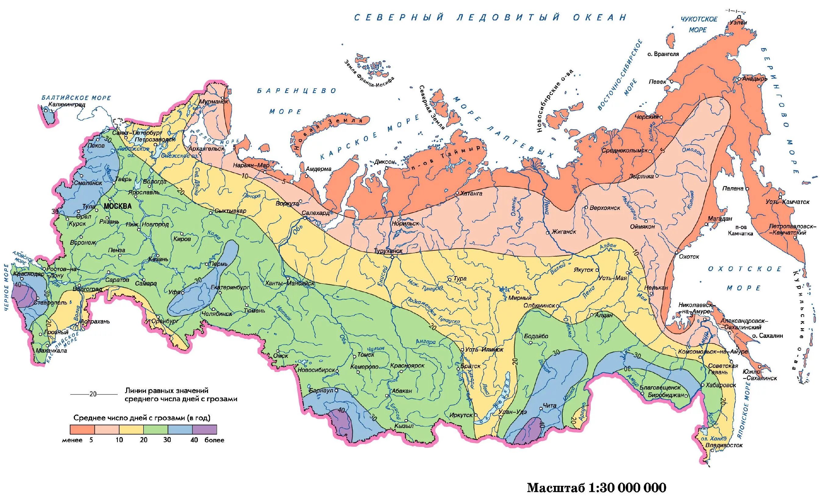 Продолжительность гроз