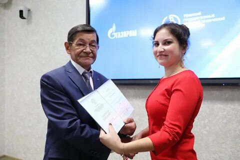 Рт 2019