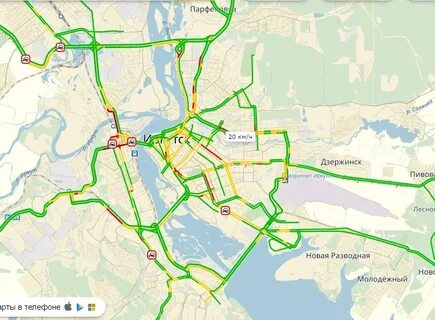 Пробки дзержинск богородск