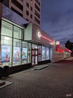 Володарского 32