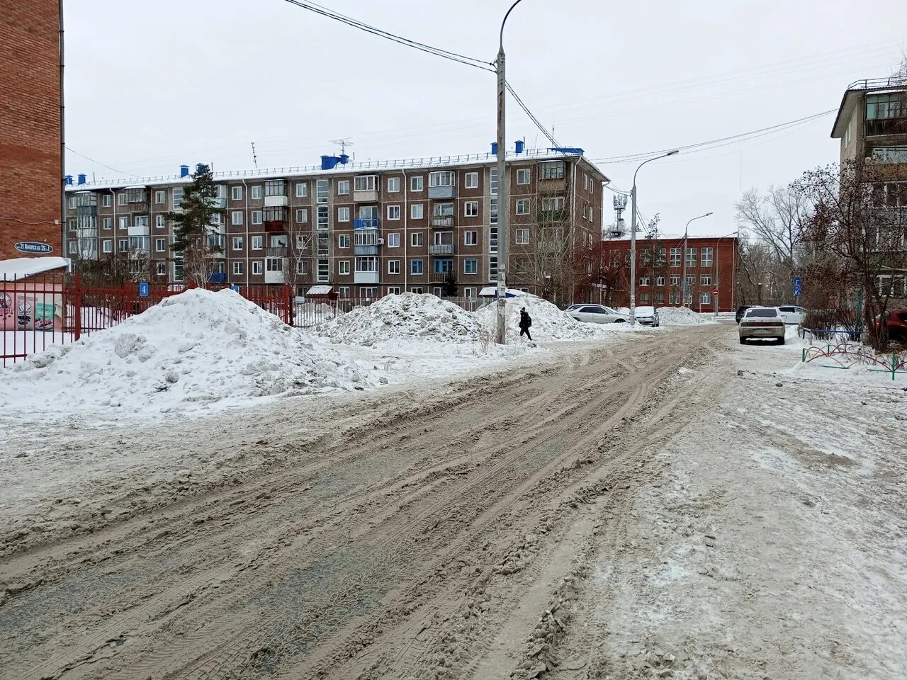 Сайт амурский омск. 21 Амурская Омск. 21 Амурская 16 Омск. 21 Амурская 12 Омск. 21 Амурская 71 Омск.