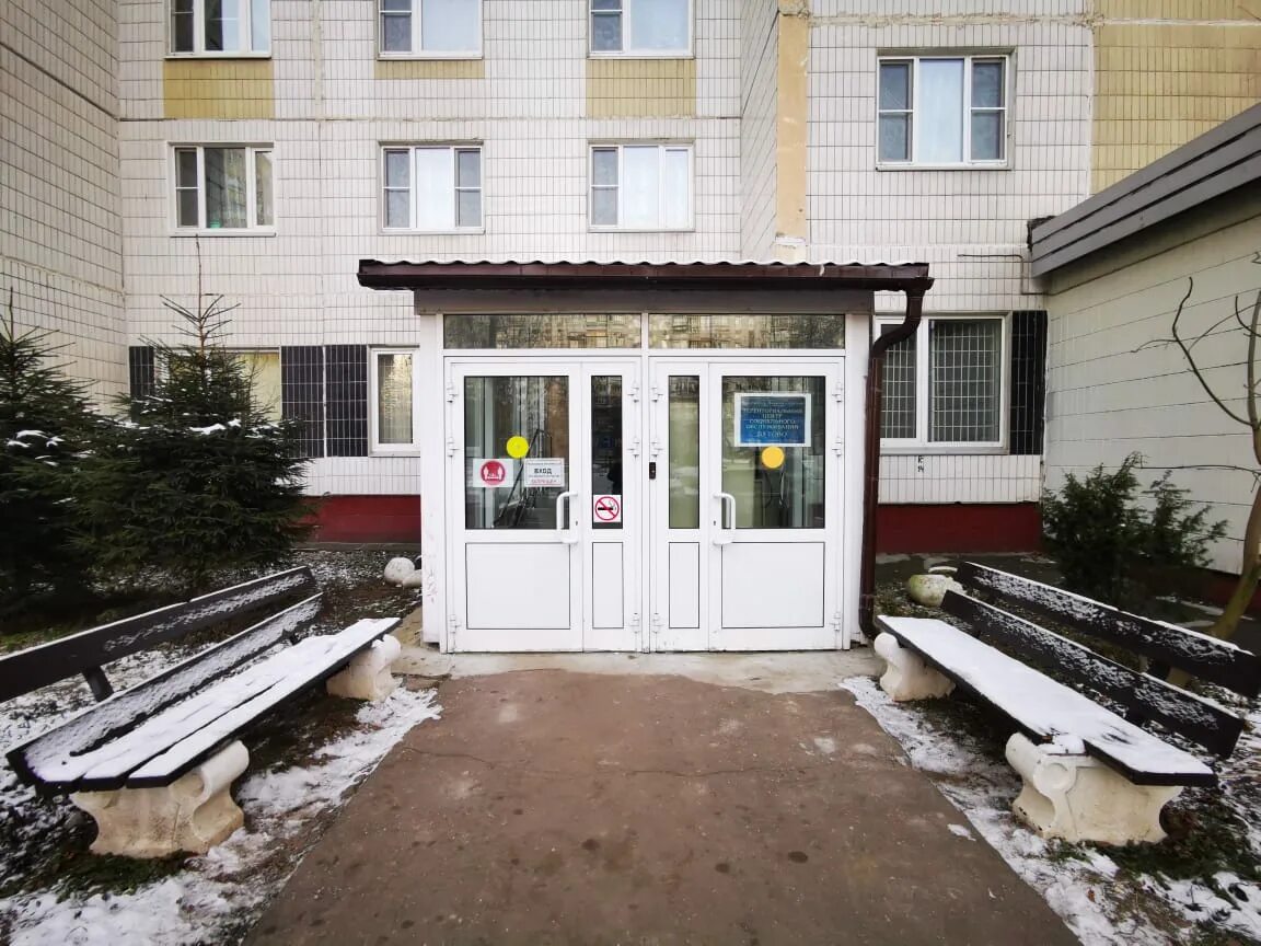 Тцсо бутово. Центр социального обслуживания южное бутово. Тцсо бутово официальный сайт. Тцсо бутово. Тцсо бутово.