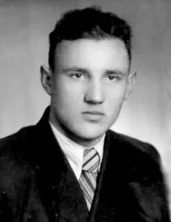 Золин