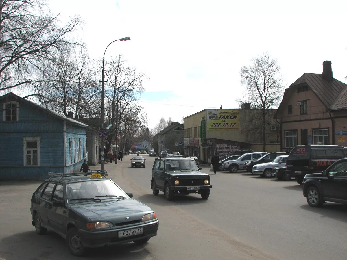 Дом в окуловке лахденпохья. Налоговые в городе лахденпохья. Лахденпохья финляндия. Лахденпохья поликлиника. Лахденпохья площадь.