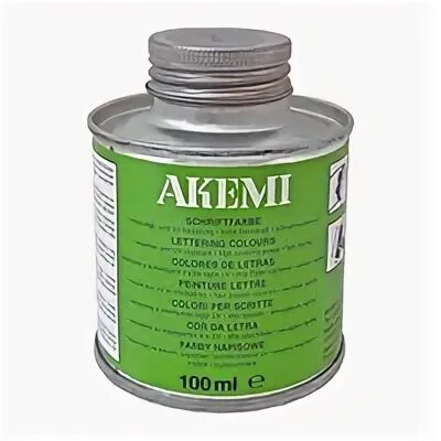 Аль мир