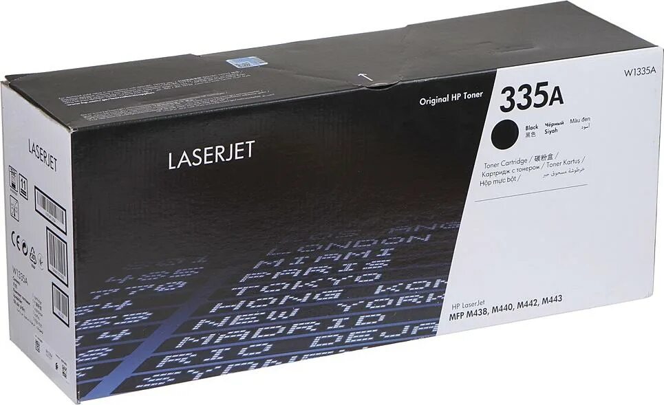Laserjet m438n картридж. Laserjet m438n картридж. Laserjet m438n картридж. Laserjet m438n картридж. W1335a картридж.