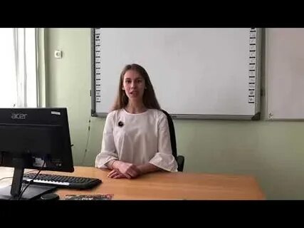 27 школа секретарь
