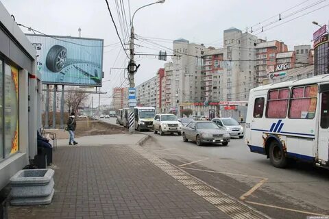 Ост омск