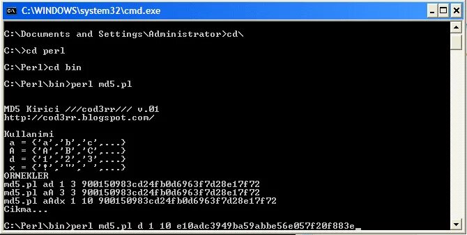 Cmd i. Команда cd cmd. утилита cd в cmd.