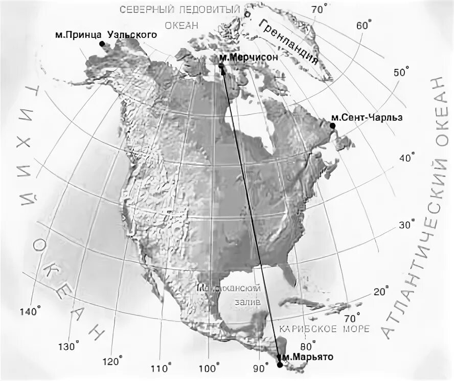 Северная точка Северной Америки мыс. Крайние точки Северной Америки. Северная Америка мыс Мерчисон. Координаты крайних точек Северной Америки. Определение крайних точек северной америки их координат