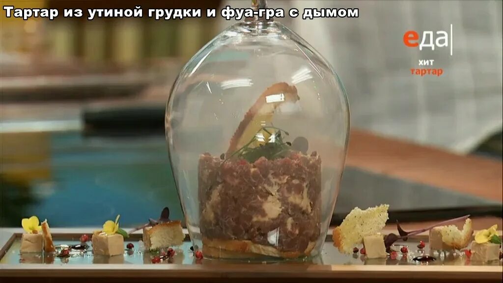 Пицца нежный куриный. Удиви меня вкусно. Удиви меня вкусно. Удиви меня вкусно. Пицца дижонская.