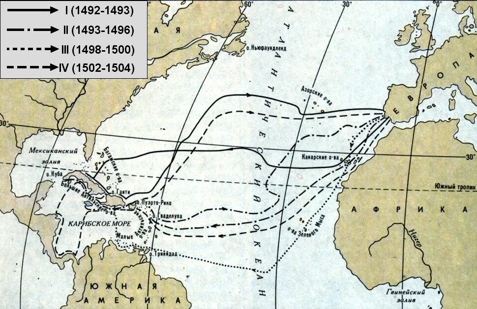 Маршрут экспедиции Христофора Колумба на карте. Экспедиция Христофора Колумба на карте. Плавание Христофора Колумба 1492.