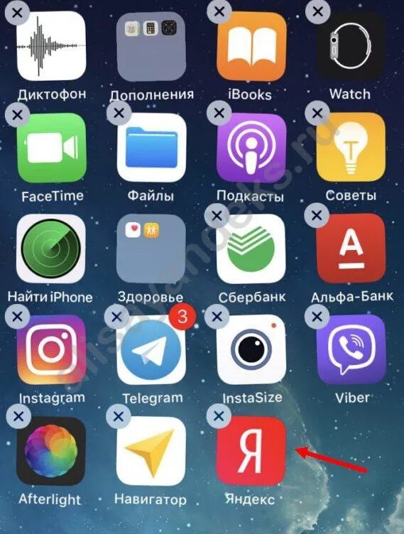 Экран смартфона с иконками. Как удалить иконку с экрана смартфона. Как убрать значки с экрана телефона. Иконка удаленного приложения на телефоне.