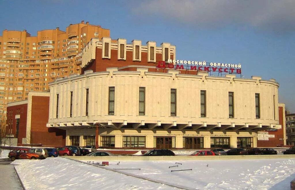 Мгт безрукова. Московский Губернский театр Кузьминки. Москва Волгоградский проспект 121 Московский Губернский театр. Московский областной драматический театр имени а н Островского. Театр Московский Губернский театр.