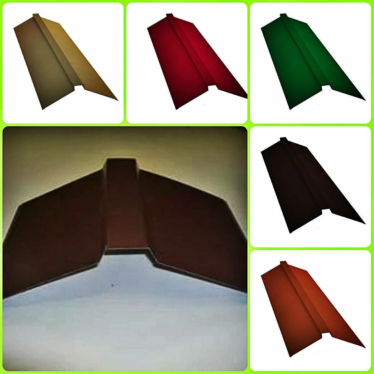 Гранд лайн доборные элементы для металлочерепицы. Планка j-профиль 24х18х2000. Фасонные элементы кровли из профнастила. Доборные элементы вальмовой кровли. Монтаж доборных элементов.