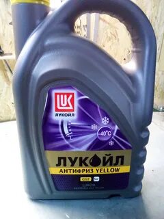 Антифриз желтый g12