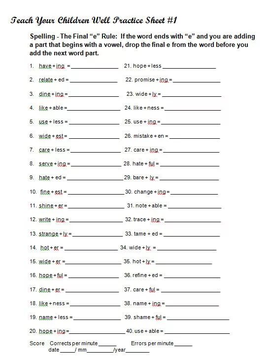 Write the ing form. Ing Spelling Worksheet. Ing упражнения. Present Continuous ing Spelling exercises. Past simple Spelling exercises.