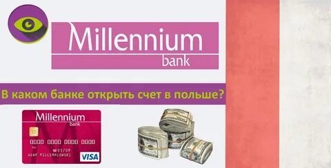 T me offy drops польша польша