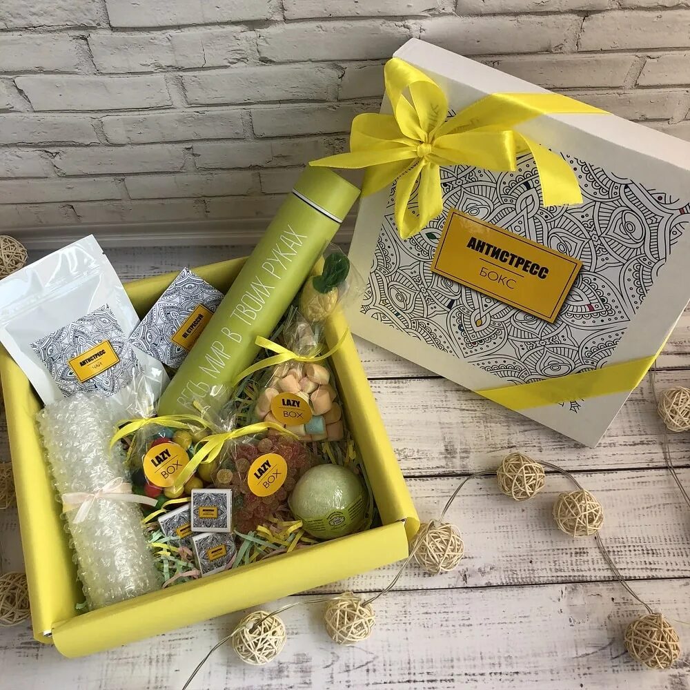 Lazy box. Подарочный набор антистресс. набор с антистрессами. подарочный набор антистресс для женщины. present premium box подарочный набор антистресс.