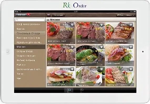 Провинция судак меню. Дом вкуса судак меню. Horeca судак меню. Интерактивное меню majestic. Хорека меню.