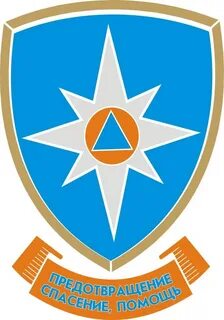 Гоичс