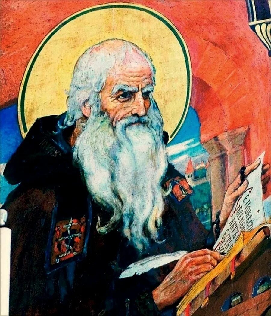 Летопись нестора летописца