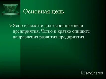 Информация изложена понятно