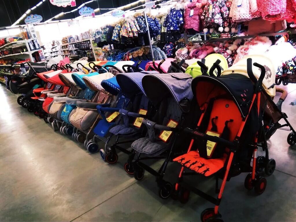 карусель детский магазин. мвгазин весёлая карусель. мвгазин весёлая карусель. карусель детский магазин. карусель магазин детских товаров.