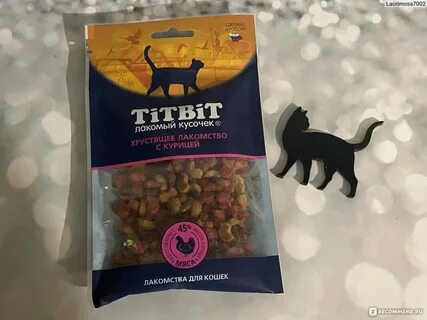 Лакомство читать