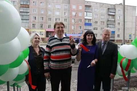 Вакансии пласт центр