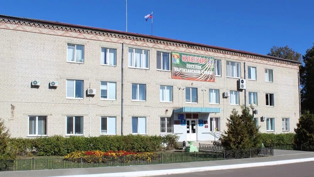 Налоговая инспекция брянск телефон. Клетня брянская область. поселок клетня брянская область. клетня гостиница.