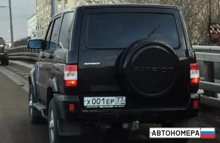 Х 001. Х001ер77. 001 77 номера. х010ер777. х 002 мр 77.