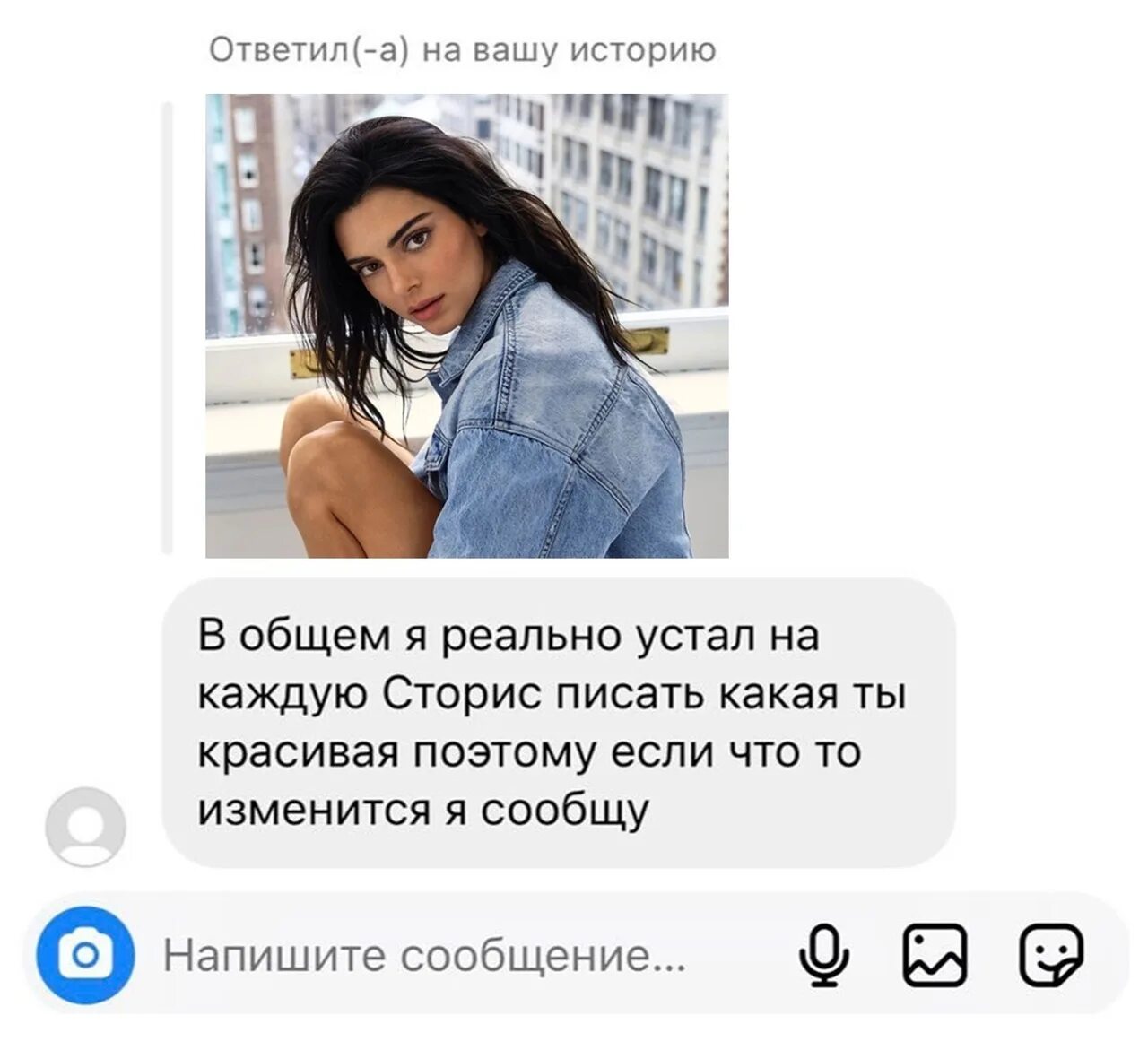 Кринжовые переписки. Скрины переписок с девушками. Кринжовый вопрос. Кринжовые подписи. Приколы из одноклассников.