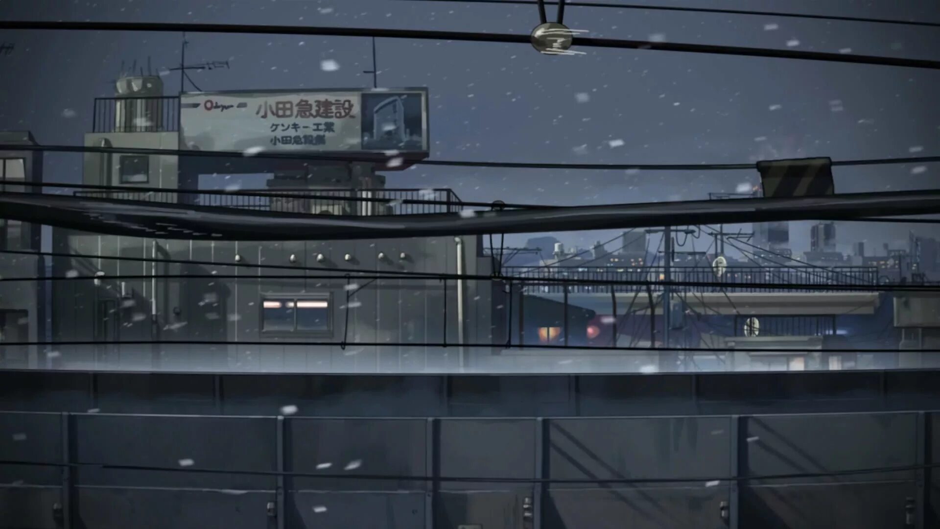 5 centimeters per second аниме. Макото синкай поезда. Макото синкай поезда. 5 сантиметров в секунду \ 5 centimeters per second. Синкай 5 сантиметров в секунду.