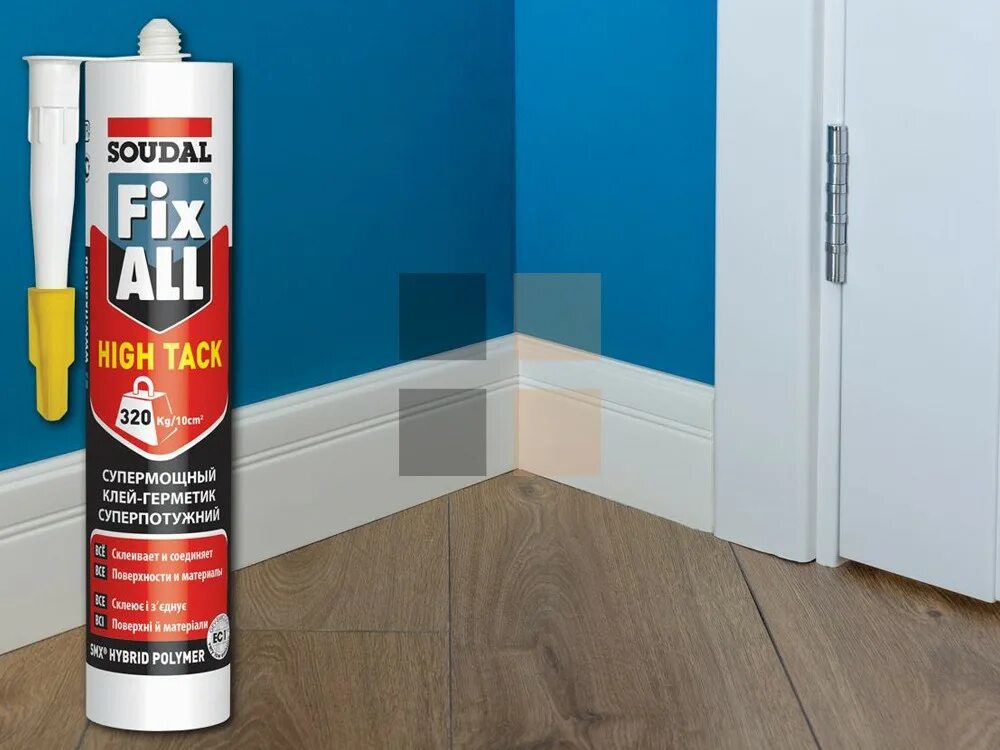 Как выглядит герметик. Soudal Fix all High Tack 290 мл. Soudal герметик гибридный Fix all High Tack 290 мл белый. High Tack Soudal, клей-герметик. Soudal Fix all High Tack клей-герметик белый /290мл/.