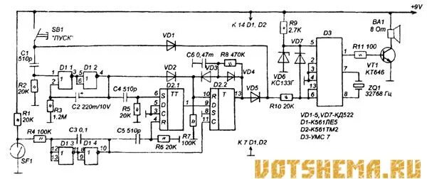 Рис. 56 Приставка-сторож к телефонному аппарату Техническая библиотека lib.qrz.r