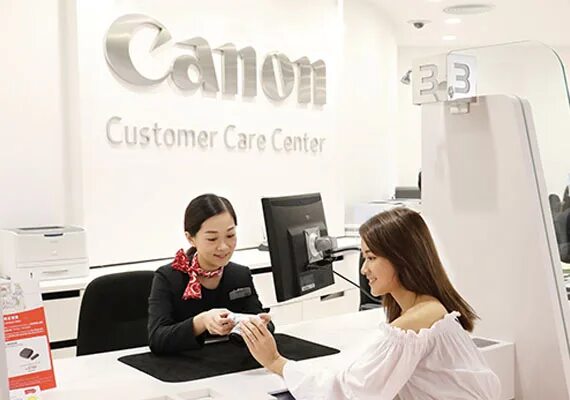 Сервис canon undefined. Canon service logo.