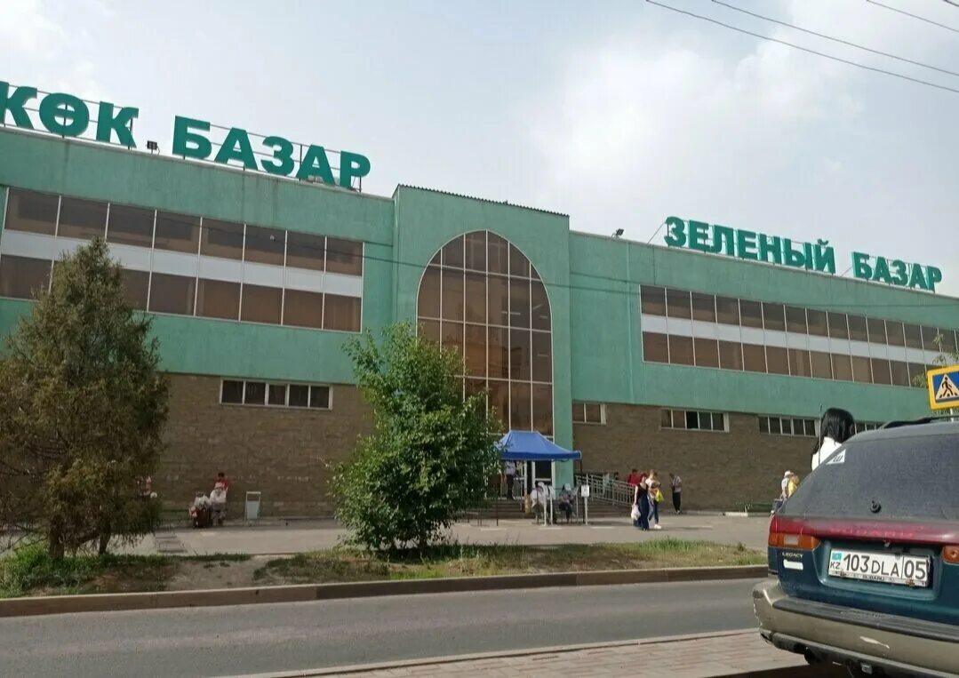 Костанай центральный рынок. Костанай зеленый рынок. Зеленый рынок алматы. Костанай рынок дархан фото. Зеленый базар костанай.