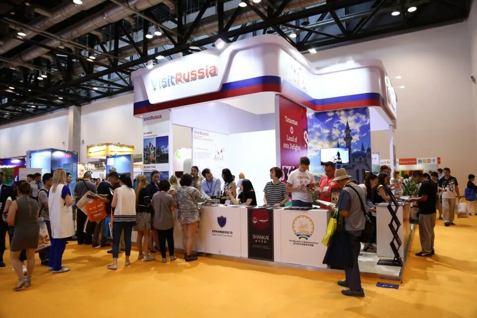 2023 Beijing International Tourism Expo выставка. Международная выставка Expo. Выставки маркетинг. Bite выставка.