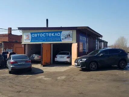 Тонировка чебоксары