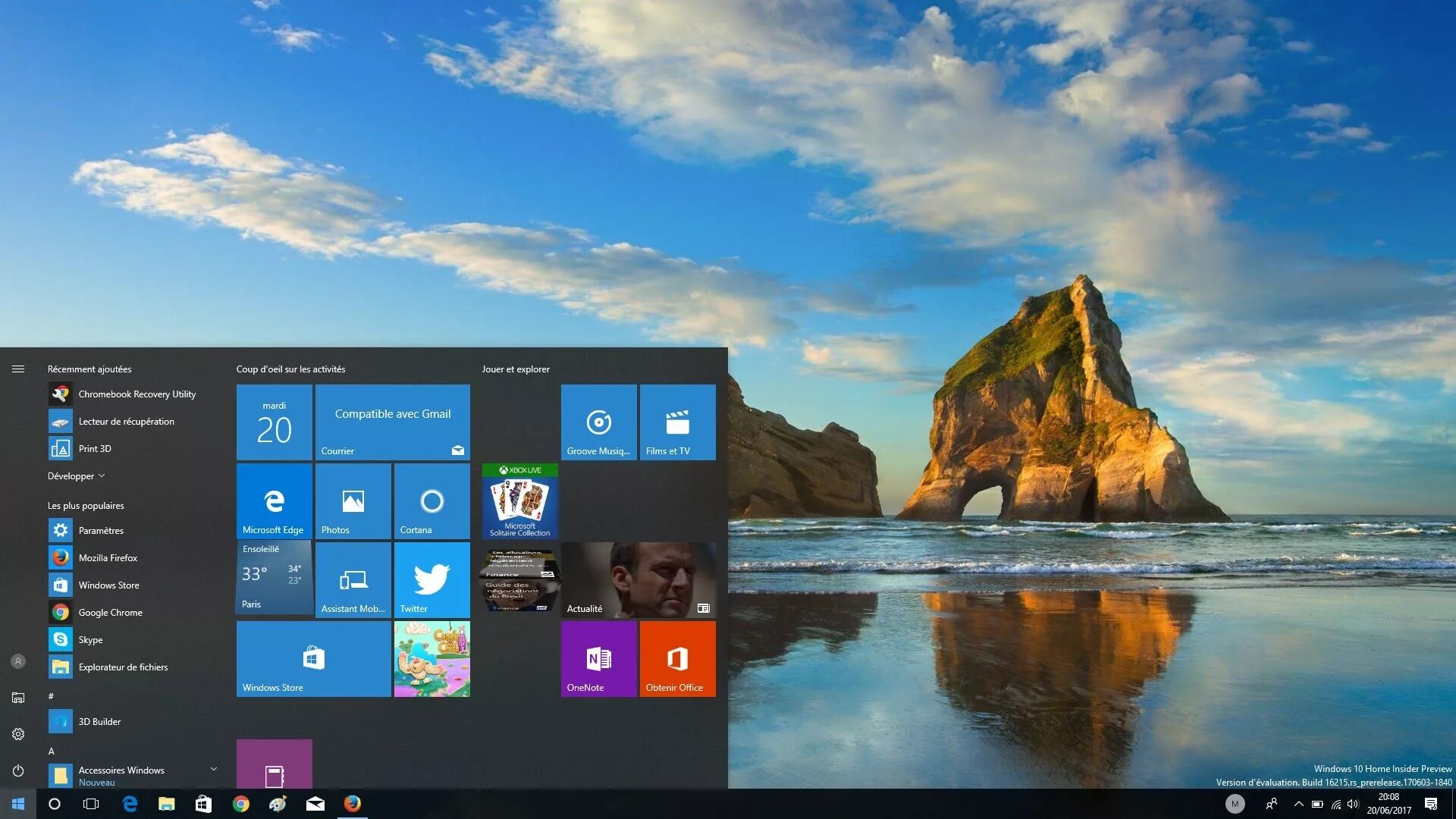 Windows 11 2023 23h2. Windows 11. Windows 11 рабочий. Win 11 рабочий стол. Windows 11 фото рабочего стола.