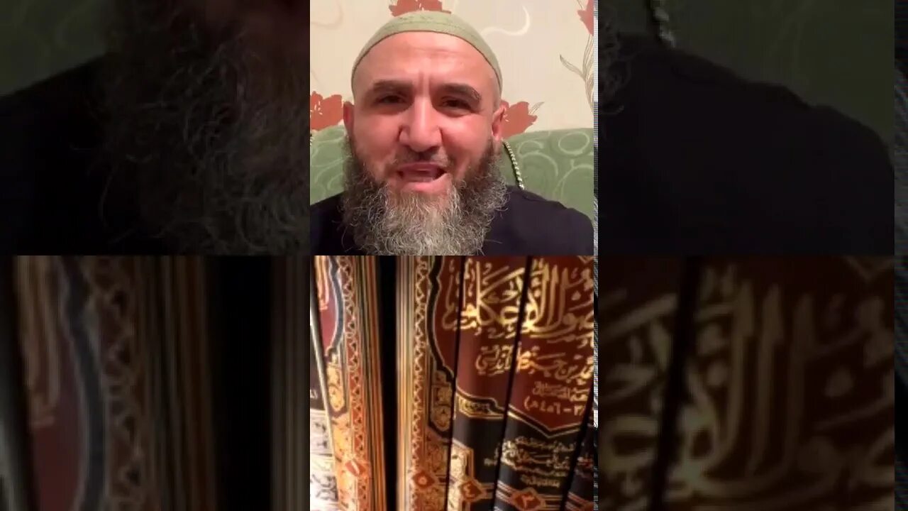 Аль майдани. Абу шуайб. Курбан шиит. Абу шуайб аль майдани. Шуайб аль майдани.