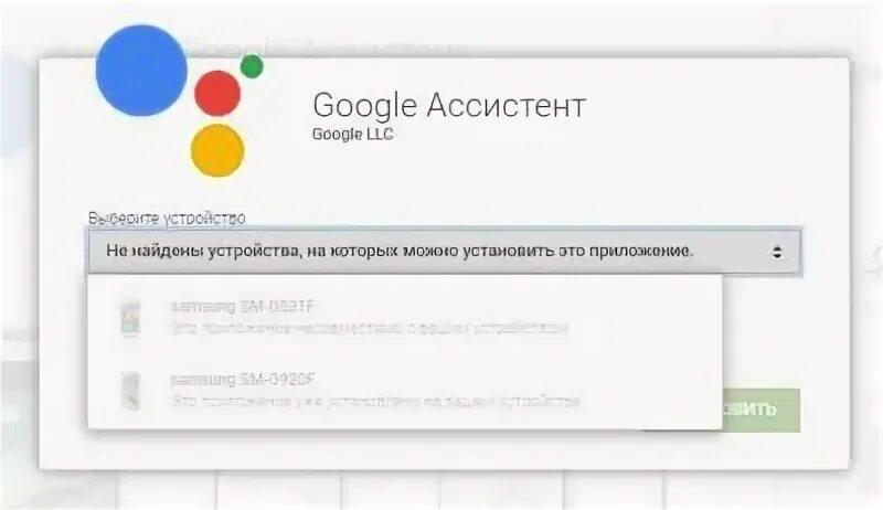 Ассистент на площадку. Ассистент на площадку