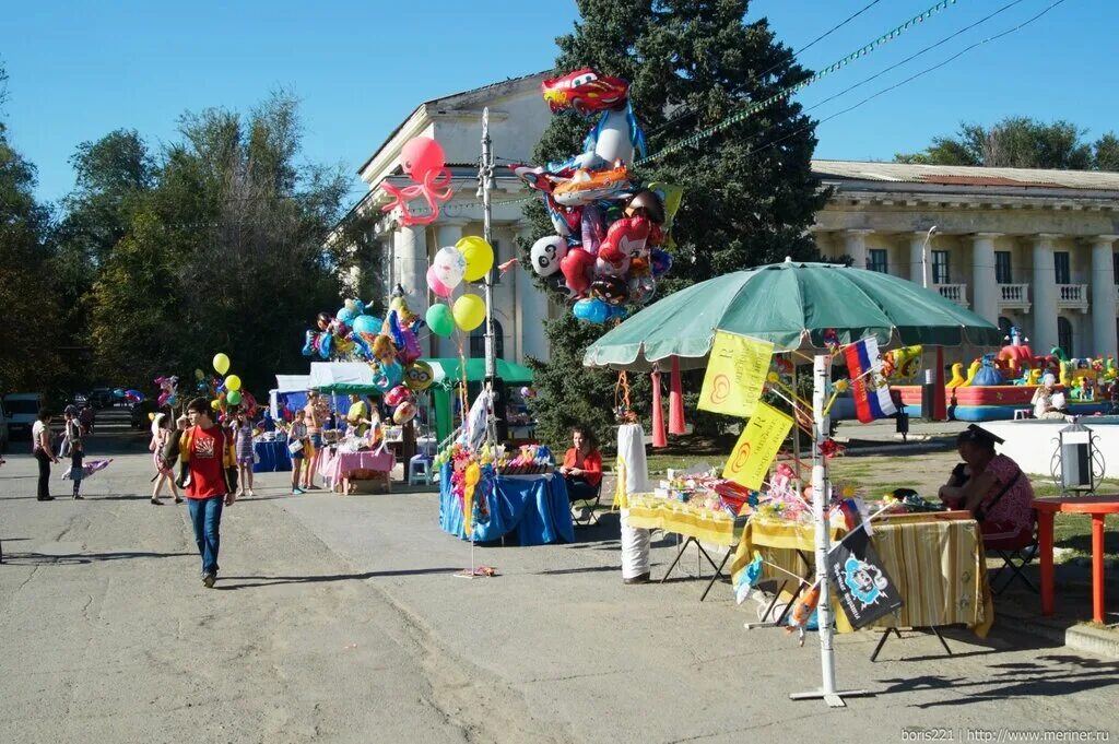 Погодапогода в ангарске. Нептун цимлянск. Цимлянск. Погода на 10 дней. Погода в цимлянске на 3 дня почасовой.