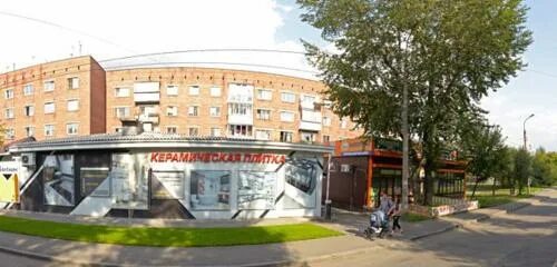 Мку сервисно регистрационный центр г иркутска. Мку сервисно-регистрационный центр г. иркутска, иркутск. трилиссера 52 иркутск. трилиссера 52 иркутск паспортный.