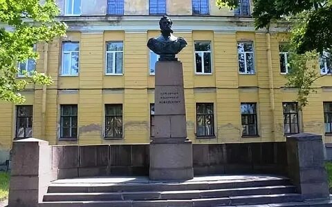 Возле академии