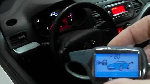Гранта не заводится с автозапуска