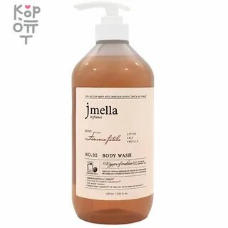 Jmella